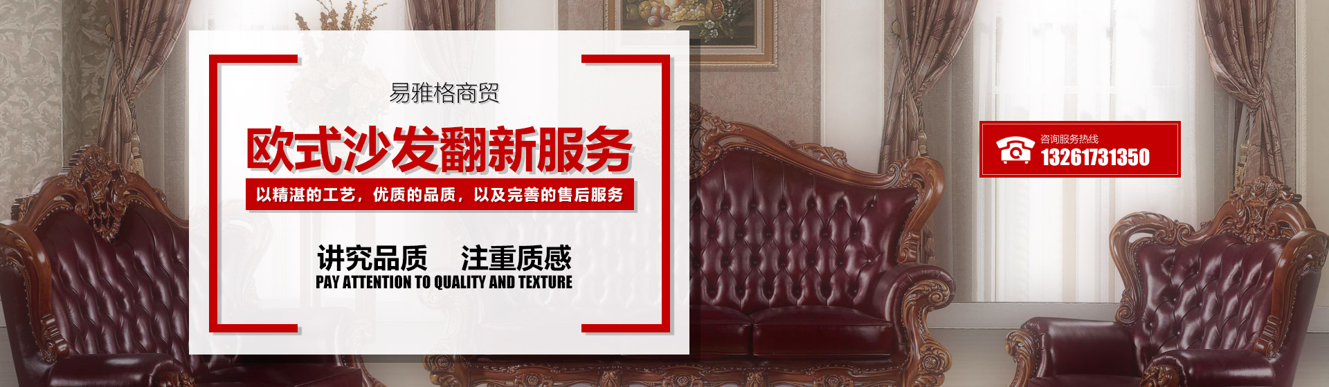 第一张