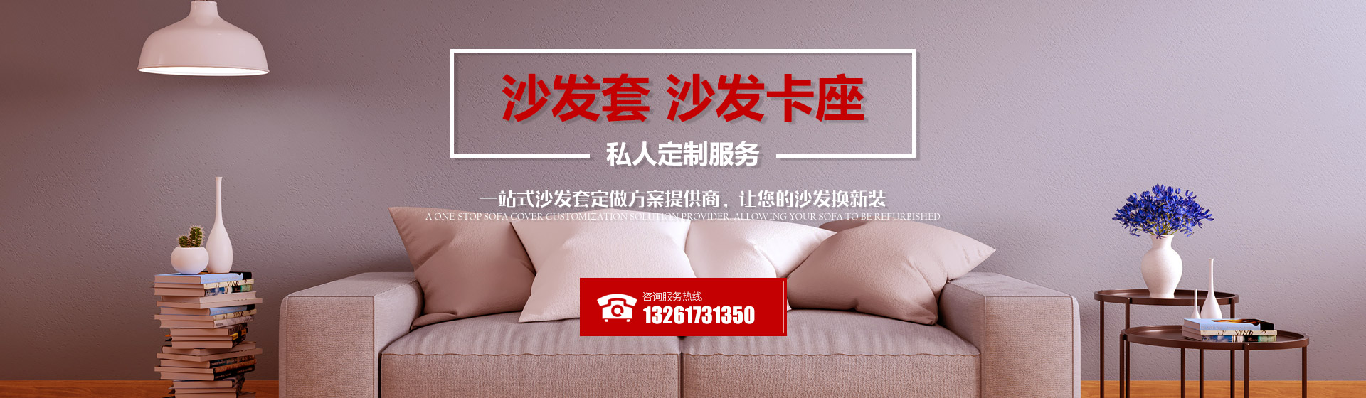 第一张
